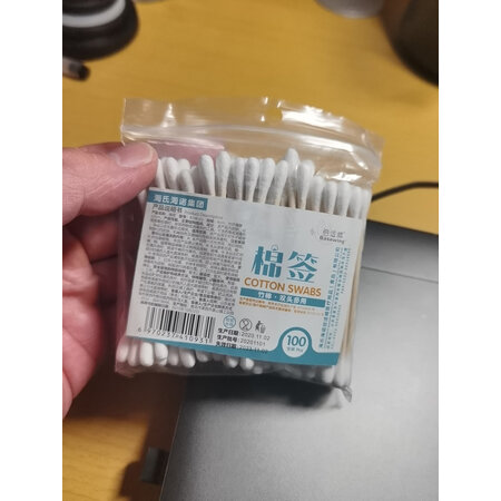老司机解密海氏海诺棉签质量真的好不？看了就知道了！
