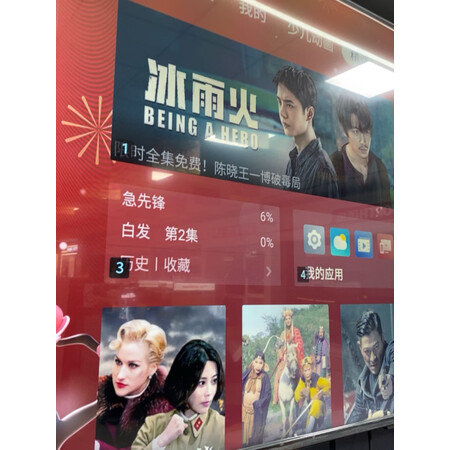 入手体验测评TCL55V6EA质量怎么样？主要的优势在哪里，！