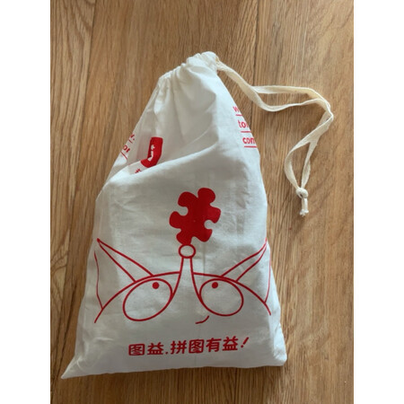 用过说说TOITOI 儿童木质拼图48片太空探索用户反馈好吗？老司机透漏解密！
