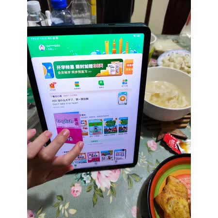未来选择评测小米平板5和5pro区别有没有?哪个好点?不吐不快!