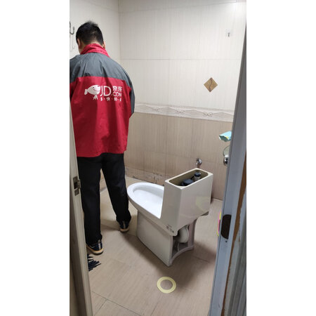 解疑分析恒洁HC0561DT（坑距400mm）使用后感受怎样，用了一个月感受告知