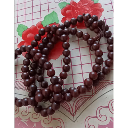 艺芝林小叶紫檀真实体验诉说-艺芝林小叶紫檀使用者真实感受介绍_好物_第2张_美肤蝶 艺芝林小叶紫檀真实体验诉说-艺芝林小叶紫檀使用者真实感受介绍_http://www.meifudie.com_好物_第2张