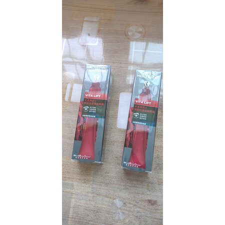 客观曝光欧莱雅（LOREAL）男士眼霜/眼部精华体验反馈优缺点，看看三周真相分享