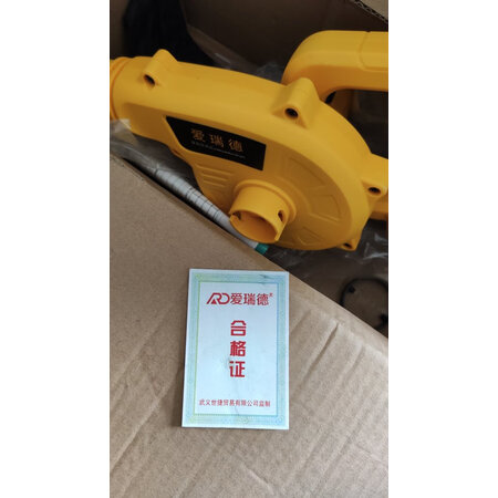 使用心得感受爱瑞德168VF18800MA真实感受曝光，优缺点探讨评测揭秘