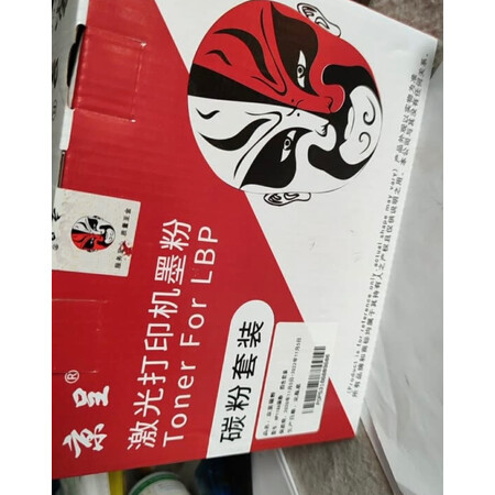 比较对比京呈118A2080A评测划算不？入手一周感受分享！