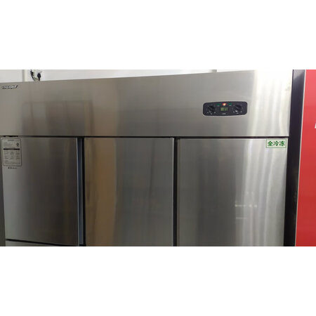 分享吐槽荣事达CFS-60N6质量好不好，入手必须知道的点