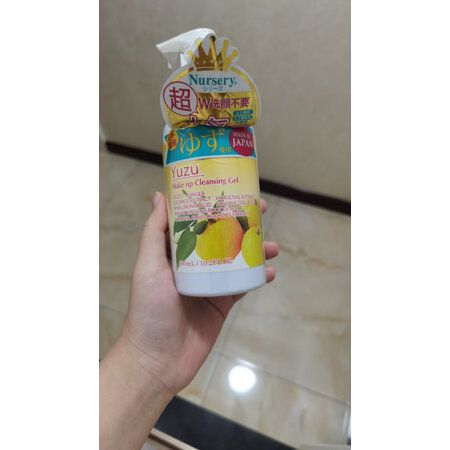 大家评测一下娜斯丽卸妆洁面啫喱质量是不是很好啊？使用报告曝光评测！