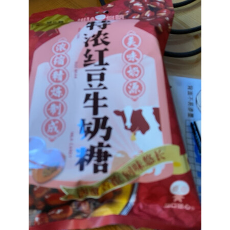 你们觉得悠哈特浓牛奶糖 120g评测好不好？使用三周感受分享！
