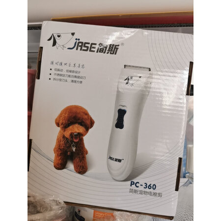 来旺兄弟宠物剃毛器优缺点曝光分析-来旺兄弟宠物剃毛器优缺点全面分析_http://www.meifudie.com_好物_第8张
