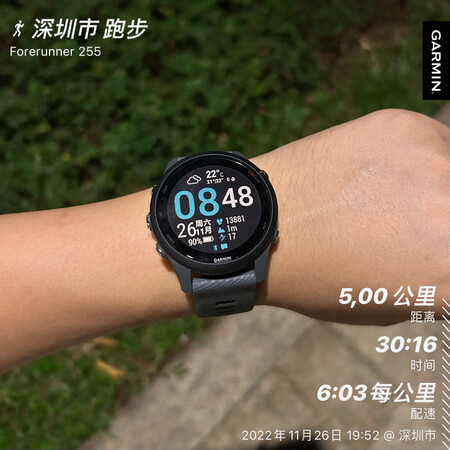 谈谈使用佳明forerunner255和255s哪个好用点？有区别没有？体验揭秘测评