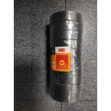 比较感受3M1600# 无铅电气绝缘胶带 绿色评测质量好不好，交流三星期感受告知