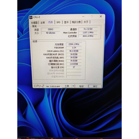 点评了解三星（SAMSUNG）三星 DDR5 4800系列是否还行，你们觉得值不值，