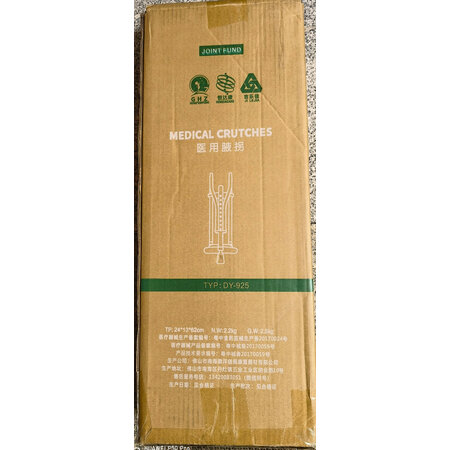 看看曝光吉乐佳拐杖好不好用？入手二周感受分享！