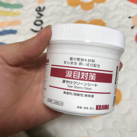 评测体验感受KOJIMA泪痕湿巾质量究竟如何呢？买过的朋友来说说！