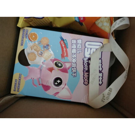 良心解密哆猫猫蔬菜米饼50g各方面如何呢，入手前要知道