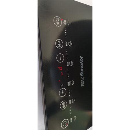 九阳C21-SK830-A1真实感受如何-九阳C21-SK830-A1真实优缺点汇总_好物推荐_第7张_itswebtime 九阳C21-SK830-A1真实感受如何-九阳C21-SK830-A1真实优缺点汇总_http://www.itswebtime.com_好物推荐_第7张