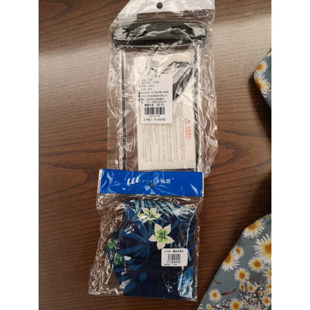 参考吐槽佑游12122使用后评价好吗，交流一周经验分享