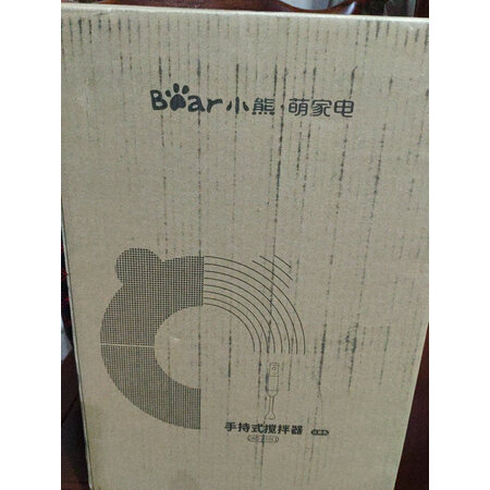 认真分析小熊JBQ-B50E1测评好不好，使用后是怎么样的感受