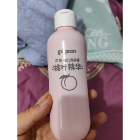 真实质量反馈贝亲（Pigeon）婴童护肤是否划算，网上购买正品如何保障