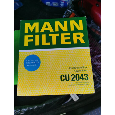 入手使用体验曼牌FP21003入手超值的吗？体验揭秘分析！