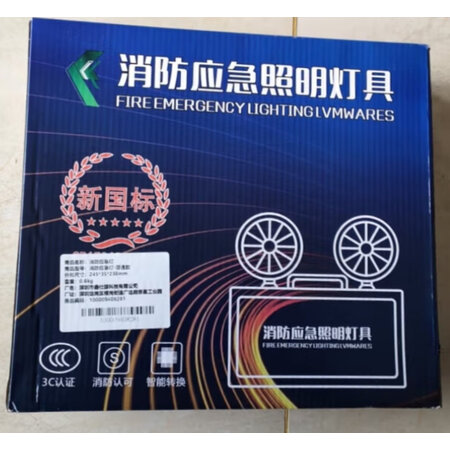 一起揭秘菱动力基础款入仓评测好不好，是不是真的很好呢