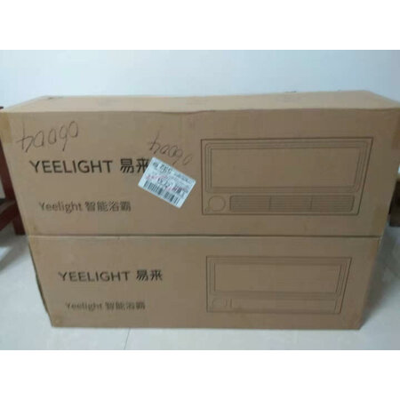 比较解密yeelight智能浴霸pro和s20有何区别？哪款好用？老鸟吐槽评测
