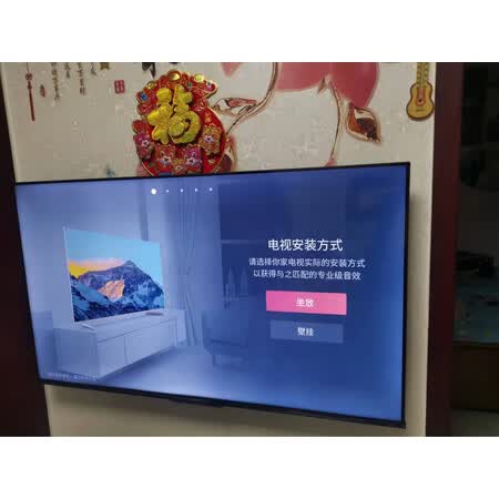 海信55E3G和55E3F哪款好些-海信55E3G和55E3F哪款更值得入手些_http://www.itswebtime.com_好物推荐_第10张