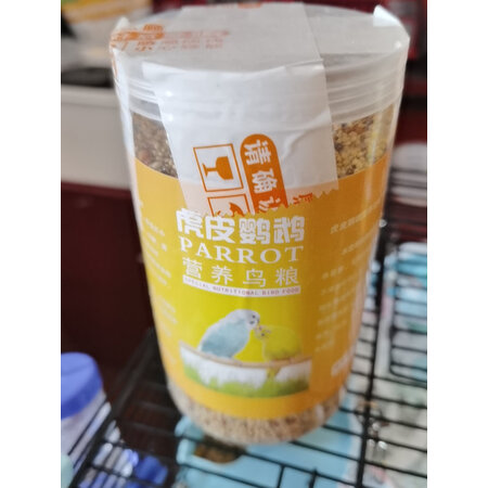 不吹不黑朗缤鸟类用品感受分享，对使用的问题曝光