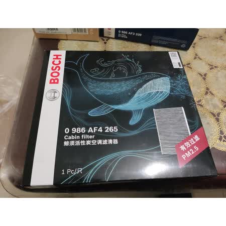 亲身揭秘博世0986AF5180质量靠谱吗，质量真实揭露