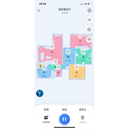 达人剖析科沃X1 OMNI全能版质量是不是很好啊？个人感受揭秘爆料！