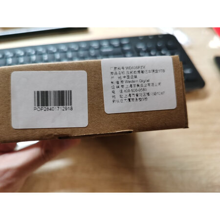 网友说说西部数据（WD）硬盘值不值呢，分享半个月感受分享