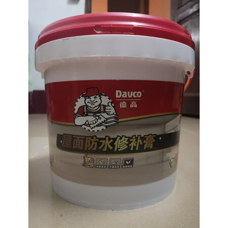 深度体验分析德高（Davco）防水修补胶带真实体验爆料，你不知道的情况曝光了！