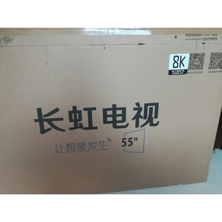 优缺点比较长虹55d6ppro和55Q3T有啥区别？哪个好用些？大神吐槽真心话