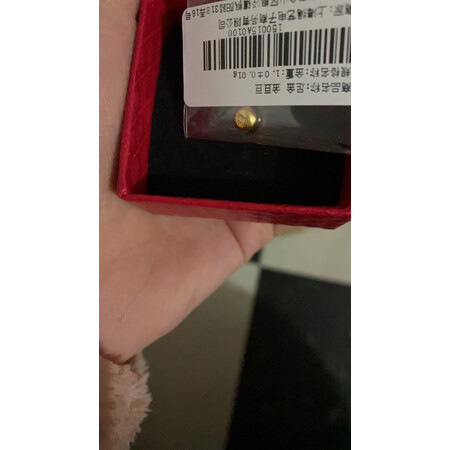 深度真实点评红色年轮黄金转运珠质量究竟如何呢，评测两星期经验分享