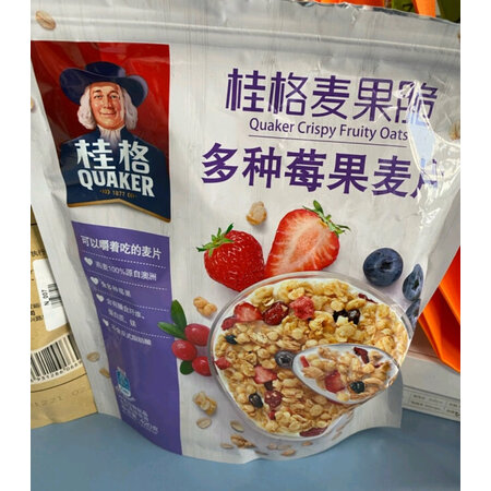 一起分析桂格桂格即食燕麦片优劣全面解析？用了一个月经验分享！