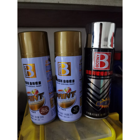 真实点评保赐利B-1924优缺点分析参考？真的好吗透过本质看真实效果！