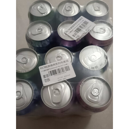 良心感受锐澳（RIO）鸡尾酒强爽系列质量评测揭秘？入手两个月经验分享！