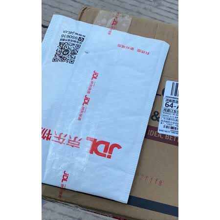 探讨解析博皓f27和5025a有区别吗?哪个好用些?优缺点总结分析
