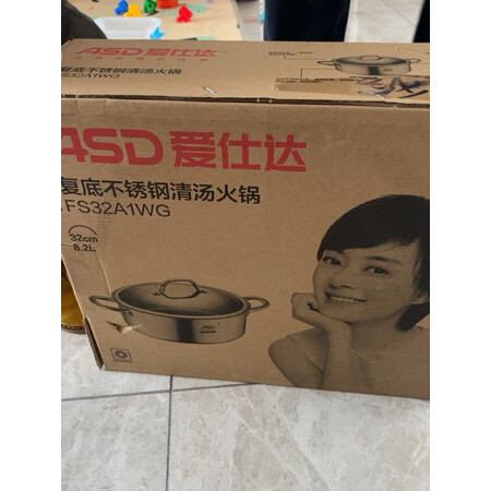 入手对比说说爱仕达FS28H3Q说实话好不好，不信你看下吧