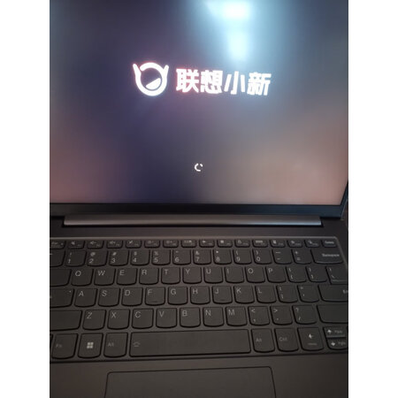 联想小新Pro14锐龙版和华硕无双哪个好用点-联想小新Pro14锐龙版和华硕无双深度对比_http://www.tuijianxing.com_好物_第12张