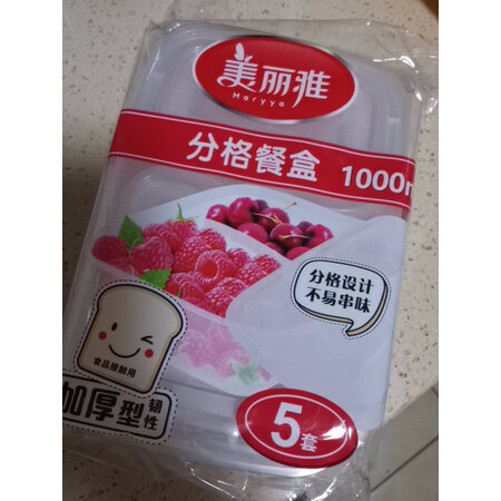 评论参考使用美丽雅一次性丁手套大号麻面劳保橡胶乳胶做工如何？看一看，少上当！