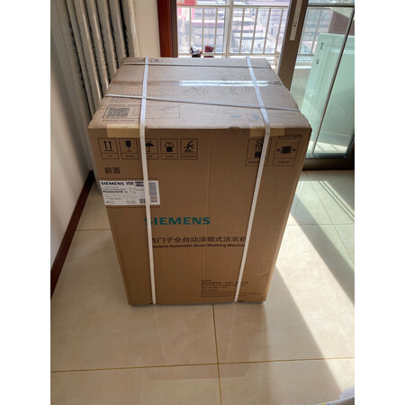 入手体验点评西门子XQG90-WG42A2Z81W给说说好不好？评测三个月心得分享！