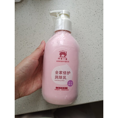 用户分析红色小象牛油果保湿润肤乳500ml感受如何，优缺点要了解