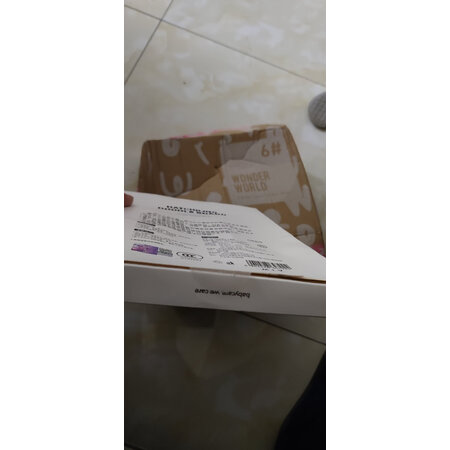 使用吐槽babycare绘画工具是否值得呢，告知两星期感受分享
