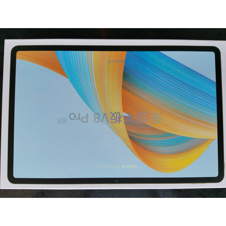 用过的人曝光荣耀v8pro和华为matepad11有啥区别？哪个好用些？使用两周评测感受！