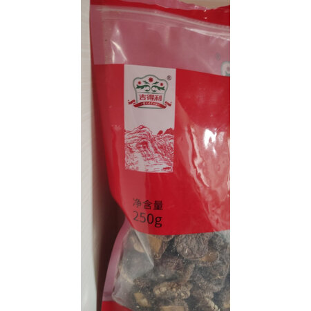 内行人揭秘吉得利香菇好不好用？质量合格吗，新手必看！