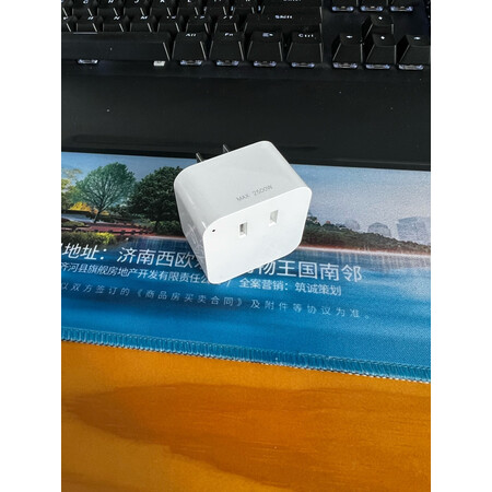 真实使用说说BROADLINKRM4MINI评测质量好不好，大家说说看