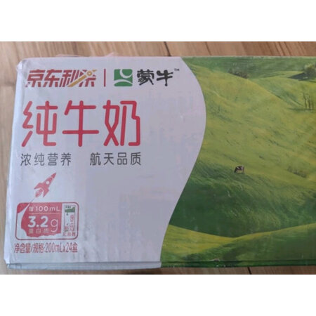 分析看看农夫山泉饮用水评价如何，达人曝光质量内幕真相