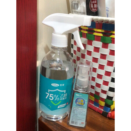 行业人爆料可孚可孚75%酒精喷雾500ml2瓶质量真实如何？进来讨论说说感受！