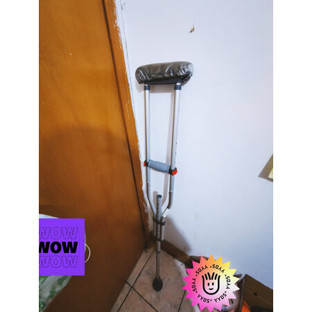 看看曝光吉乐佳拐杖好不好用？入手二周感受分享！